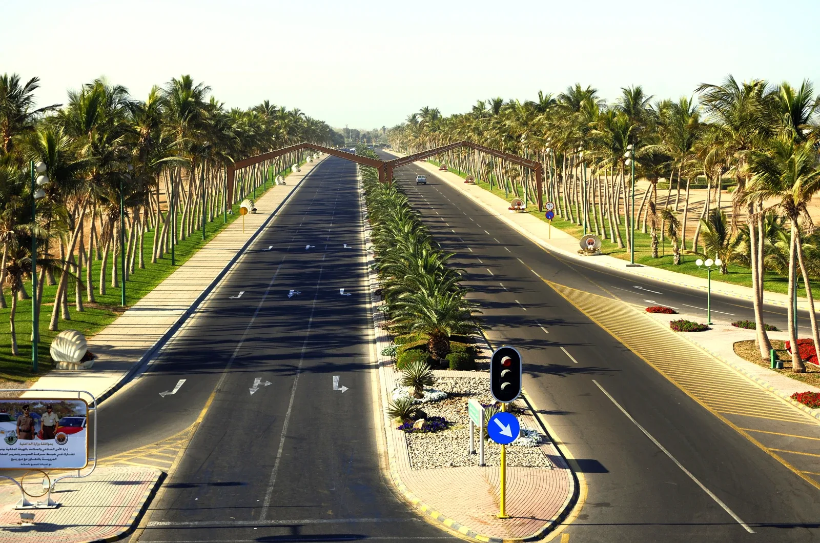 Foto arkib Yanbu Industrial City