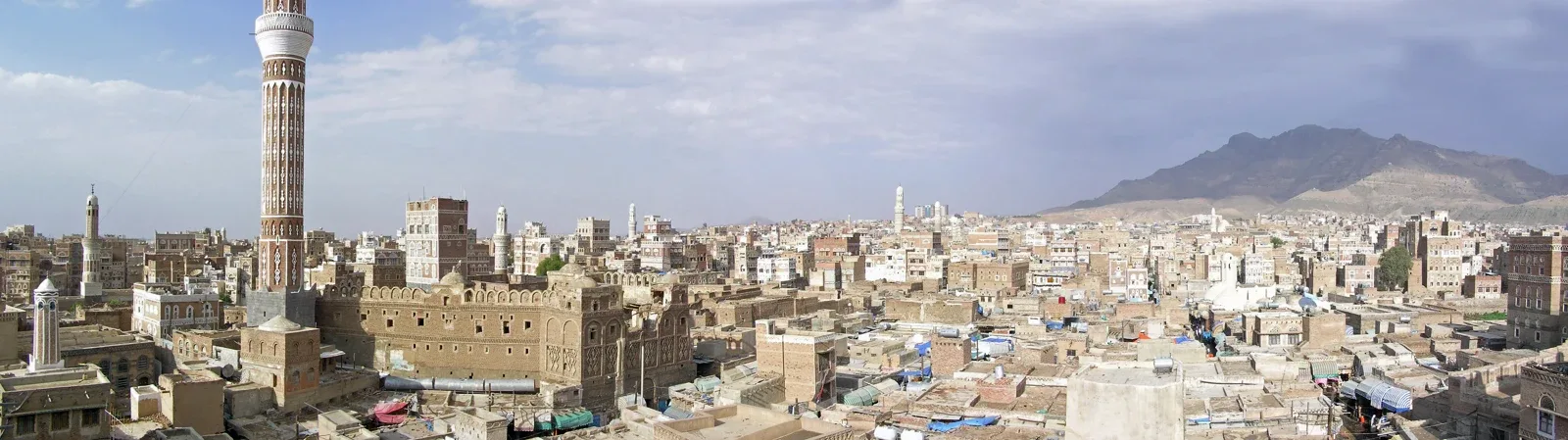 Pemandangan Sana&rsquo;a, Yemen dalam foto arkib 16 Mac 2004, bukan gambaran keadaan semasa. Foto BluesyPete/Wikimedia Commons