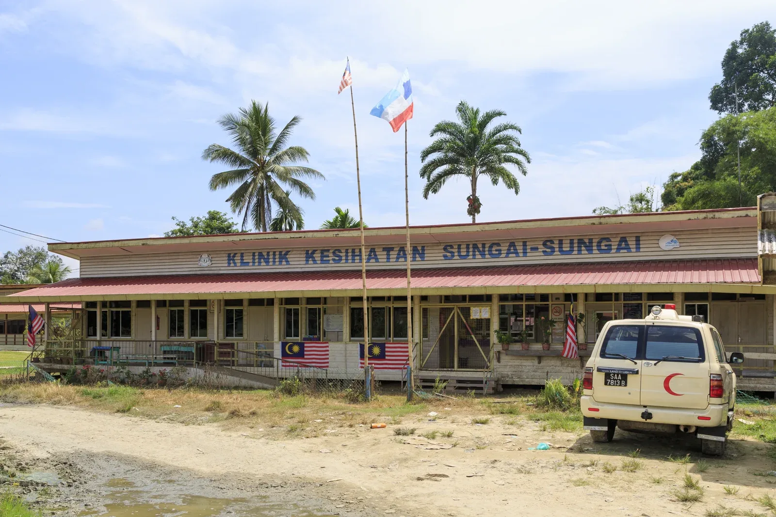 KKM rancang naik taraf klinik pedalaman dengan wad pemerhatian