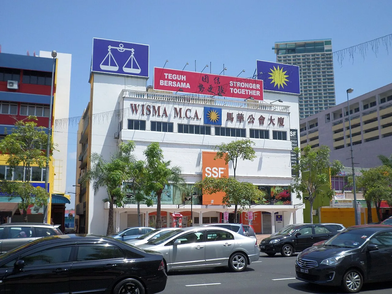 Bangunan MCA di Melaka dalam gambar arkib 1 Februari 2015. Foto Chongkian/Wikimedia Commons.