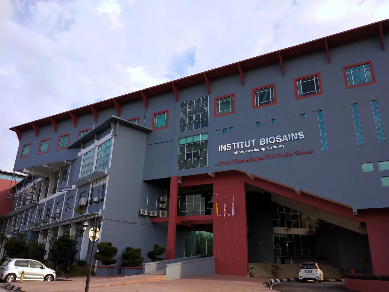 Institut Biosains, Universiti Putra Malaysia dalam foto arkib 27 Mac 2022. Foto Wee Hong/Wikimedia Commons